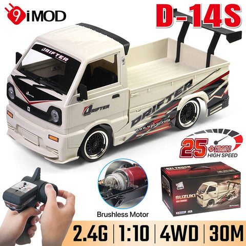 Car D-14S 1/10 4WD Brushless Mini