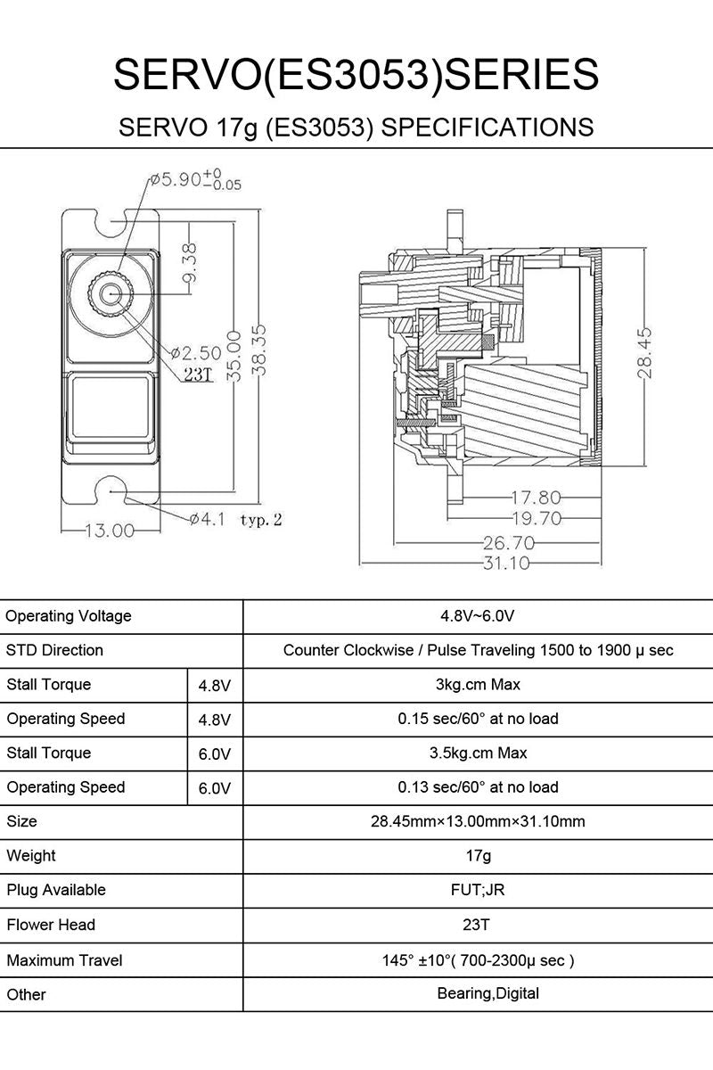 E-MAX Servo EC3053 17g Bearing