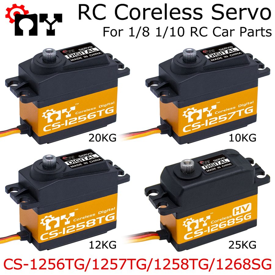 MY CS-1256TG/CS-1257TG/CS-1258TG/CS-1268SG Servo
