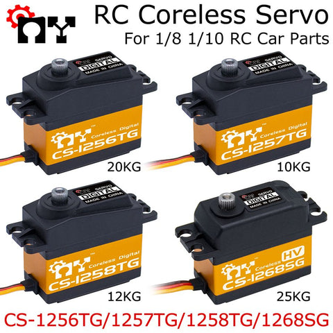 MY CS-1256TG/CS-1257TG/CS-1258TG/CS-1268SG Servo