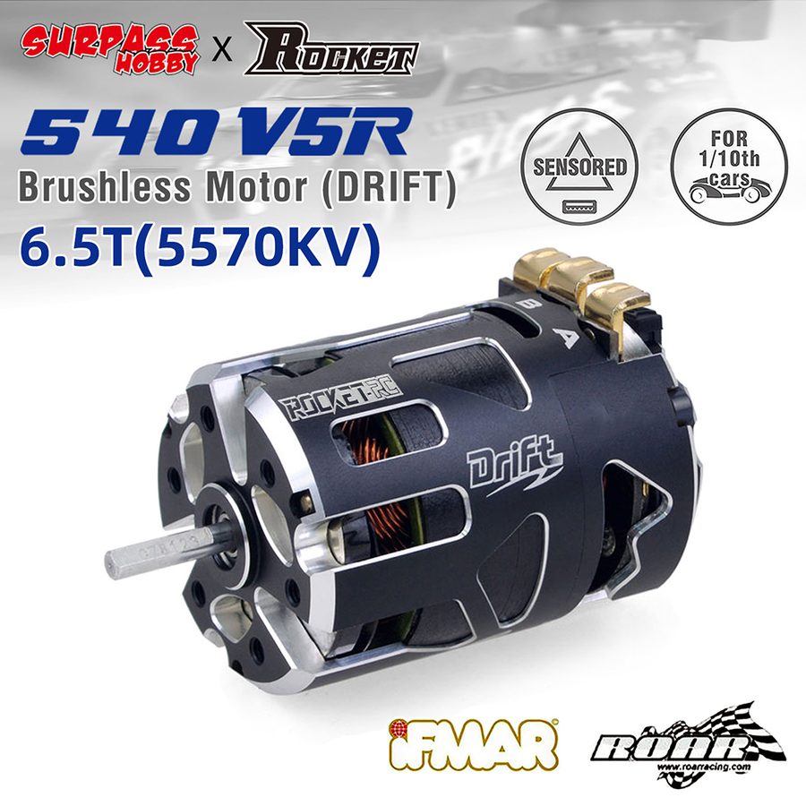 Rocket 540-V5R Sensored Brushless Motor 3.175mm Shaft Diameter 6.5T