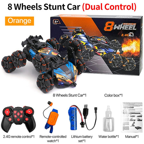 Car Arm Drift