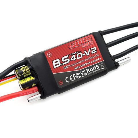 BS 40A/50A/60A/80A/100A V2 A1 Boat ESC