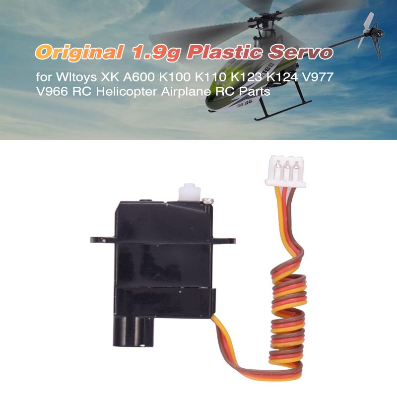 Servo 4.01.K100.011