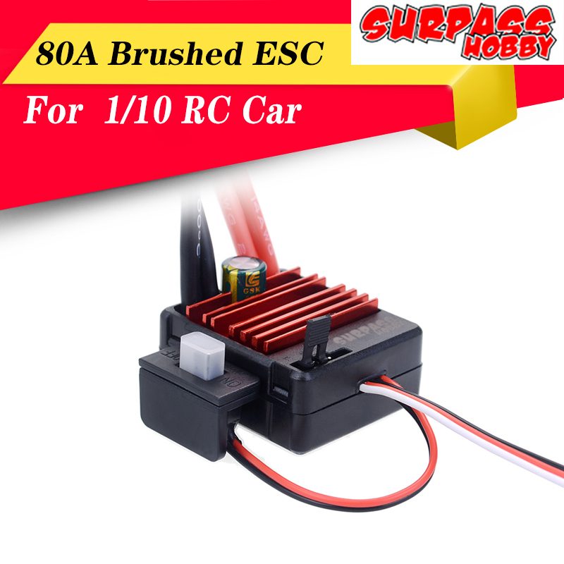 80A Crawler ESC