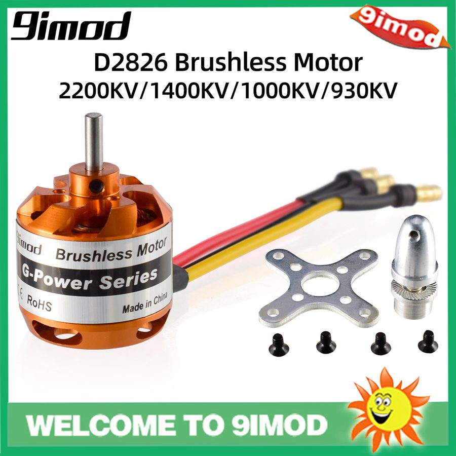 9IMOD D2826 Brushless Motor for Multi-Rotor (1400KV / 2200KV)