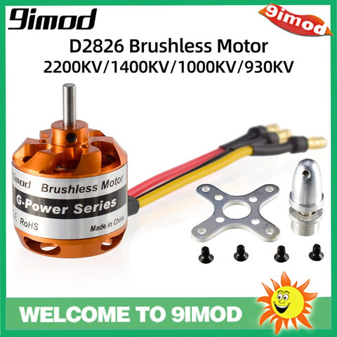 9IMOD D2826 Brushless Motor for Multi-Rotor (1400KV / 2200KV)