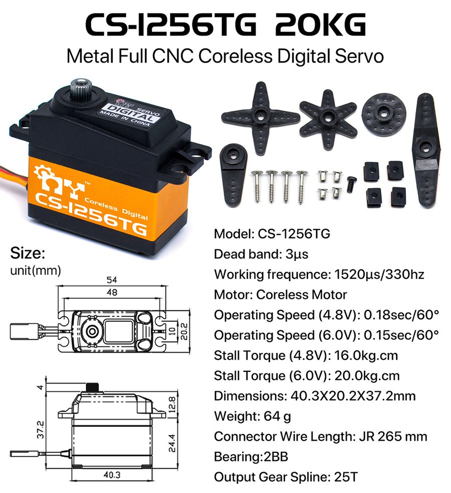 MY CS-1256TG/CS-1257TG/CS-1258TG/CS-1268SG Servo