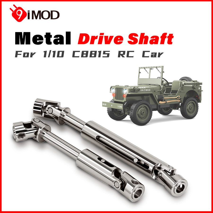 C8815 Car Upgrade Metal