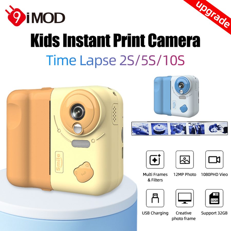 Kids Print Camera V19 Upgrade