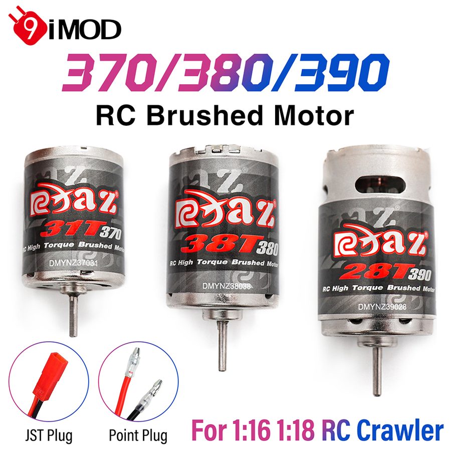 RC Boat Universal 370/380/390 Steel Brushed Motor