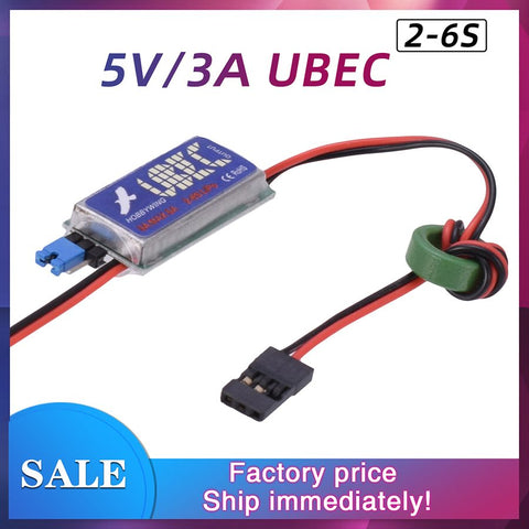 RC Parts 3A 5V UBEC 2-6S