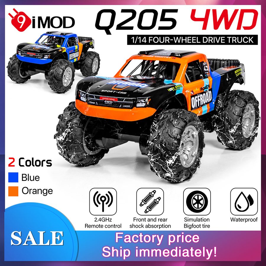 Car Q205 4WD Short Course Truck Off-Road Buggy MAX
