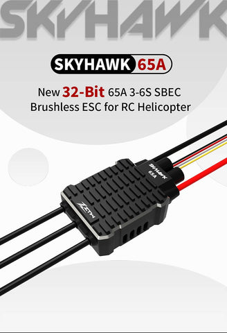 RC Parts ZTW Skyhawk Series Brushless ESC