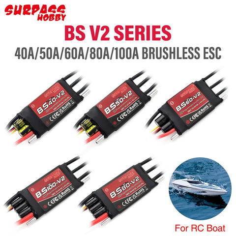 BS 40A/50A/60A/80A/100A V2 A1 Boat ESC